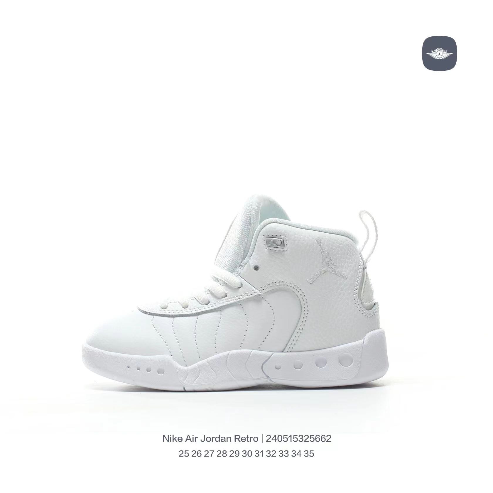 Jordan Retro-combat basketball shoes " white"