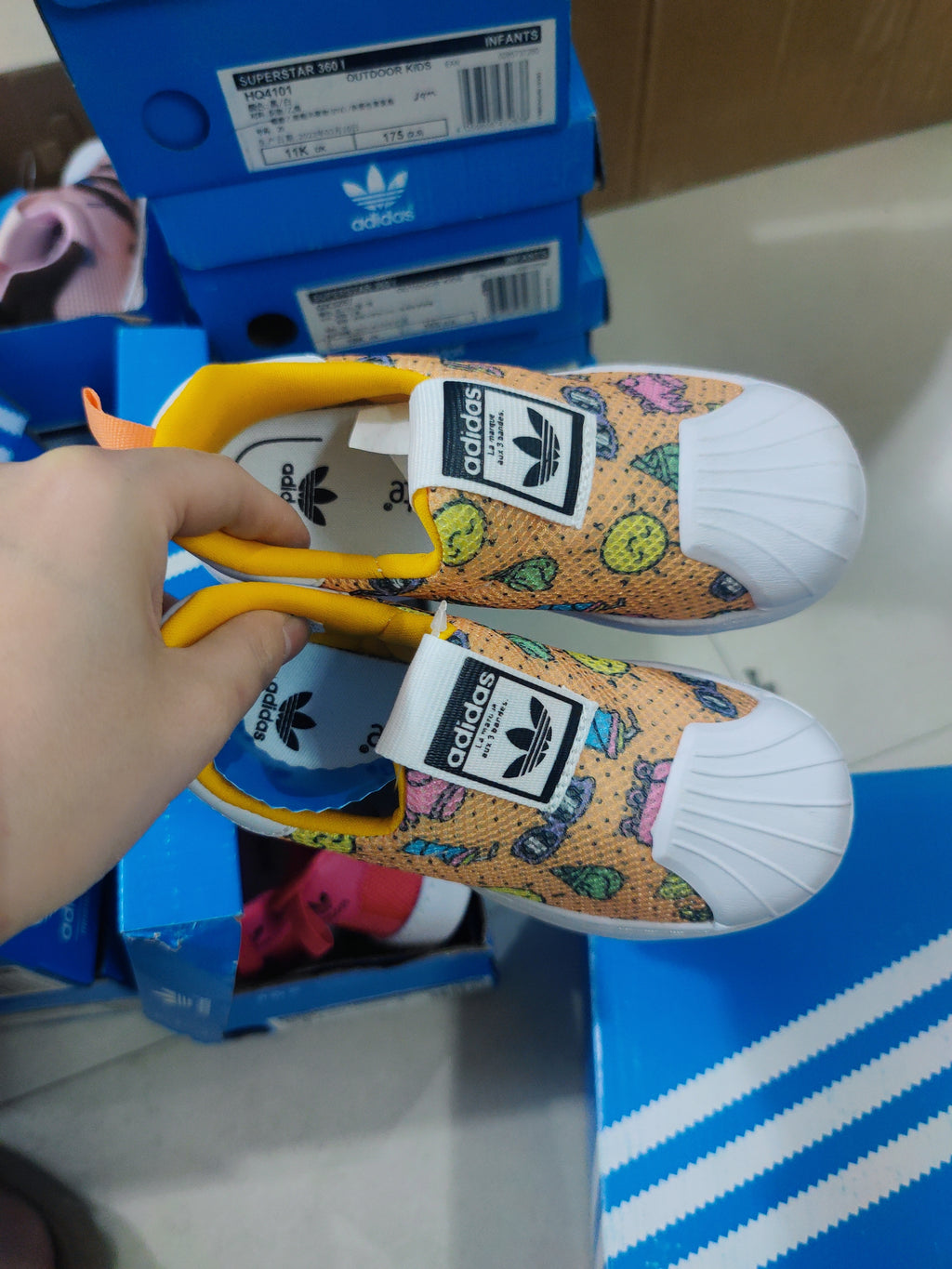 Adidas Soft Net