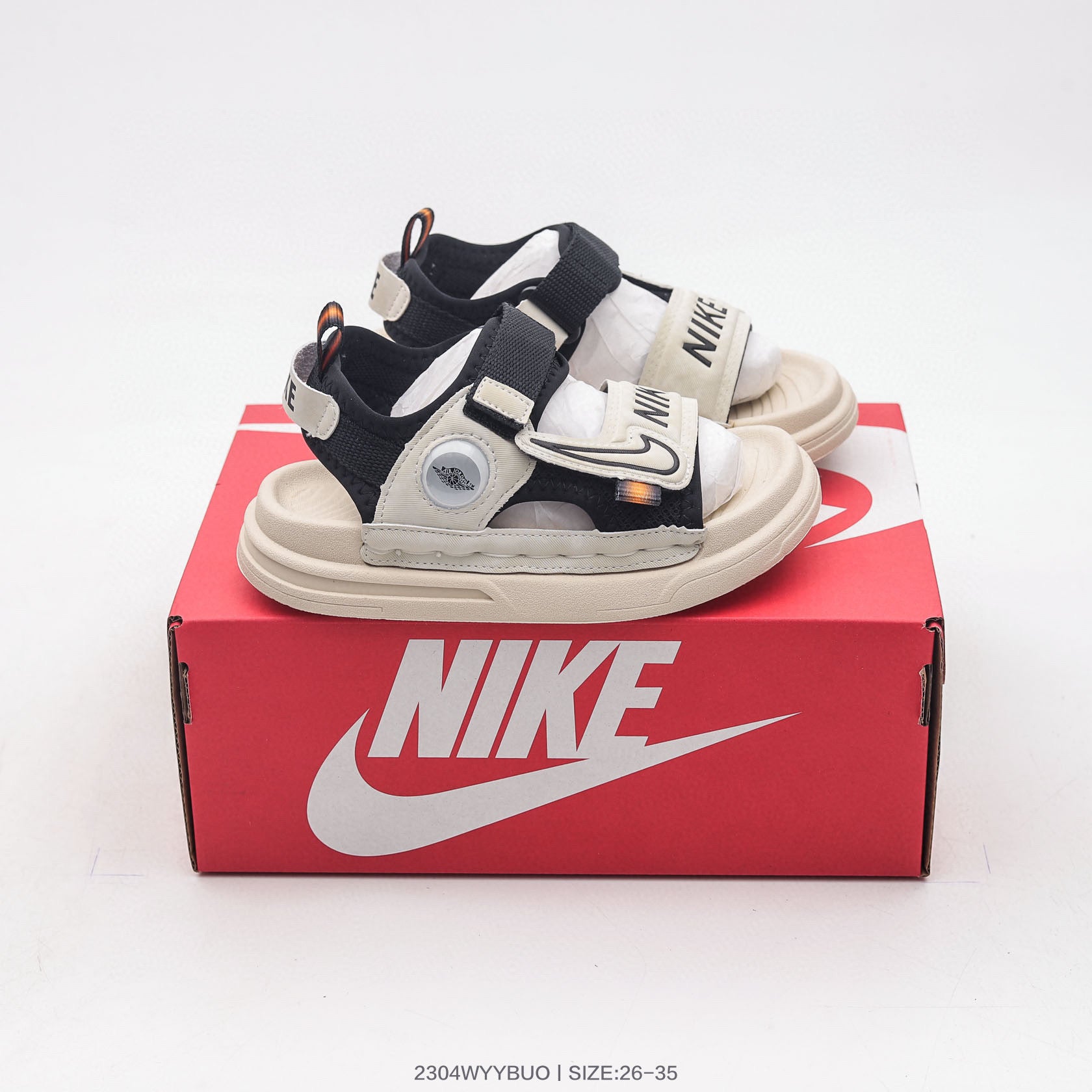 Nike co-branded Jordan children's shoes" light gray, black"