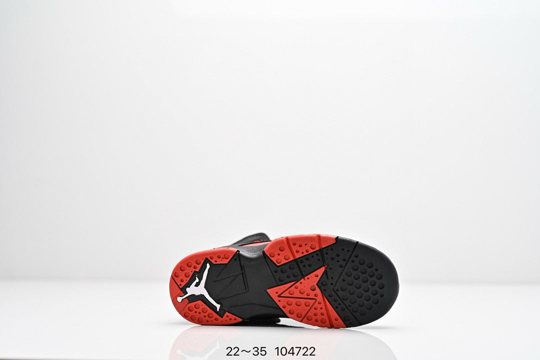 Joe 7.5 children's basketball shoes" black, red"