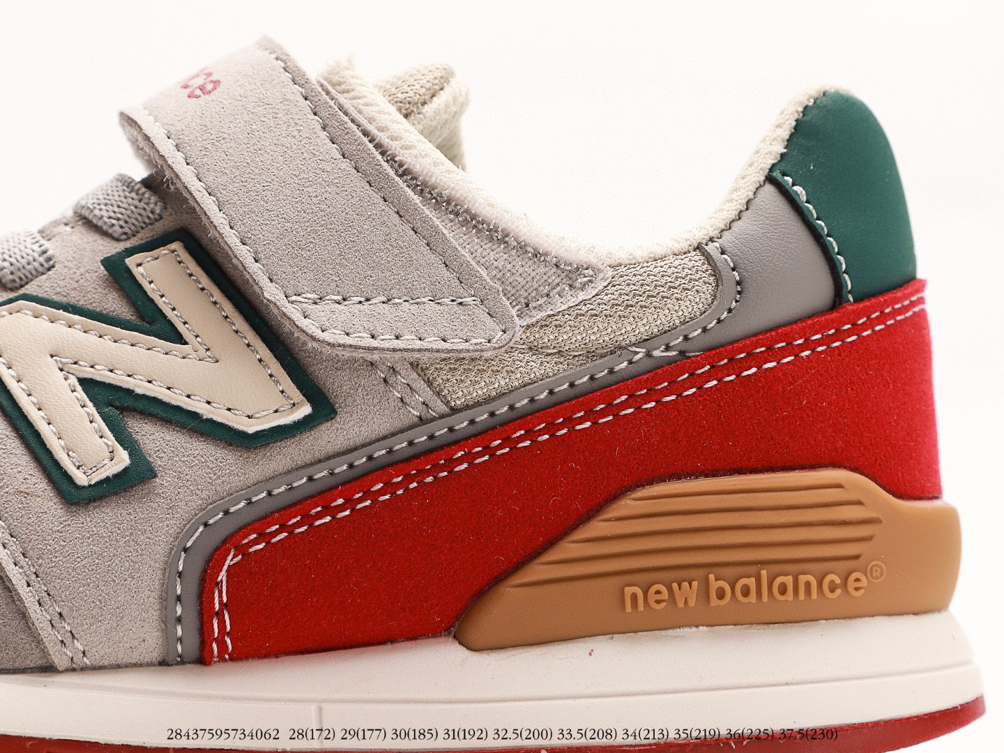 NB996 children's shoes" gray, red"