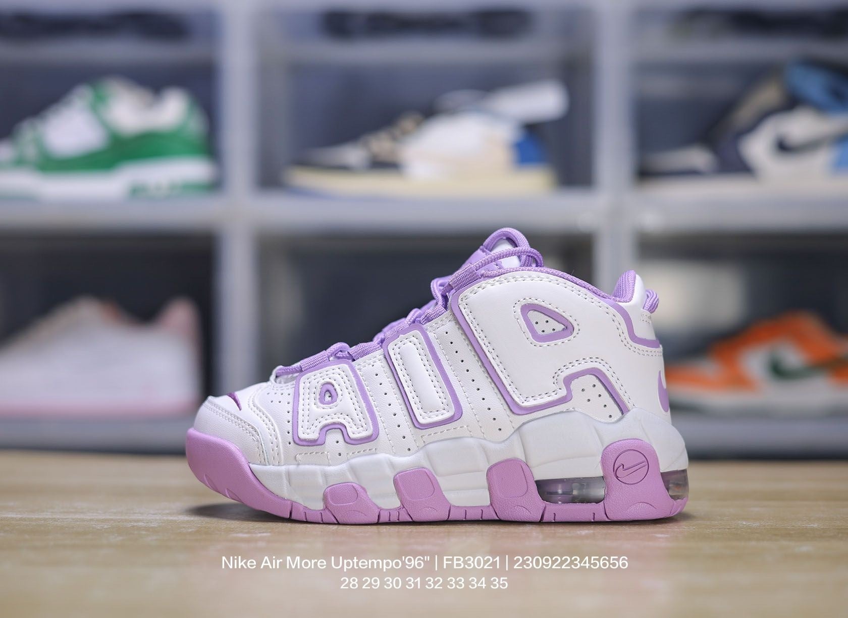 Nike Pippen Air Cushion" white, purple"