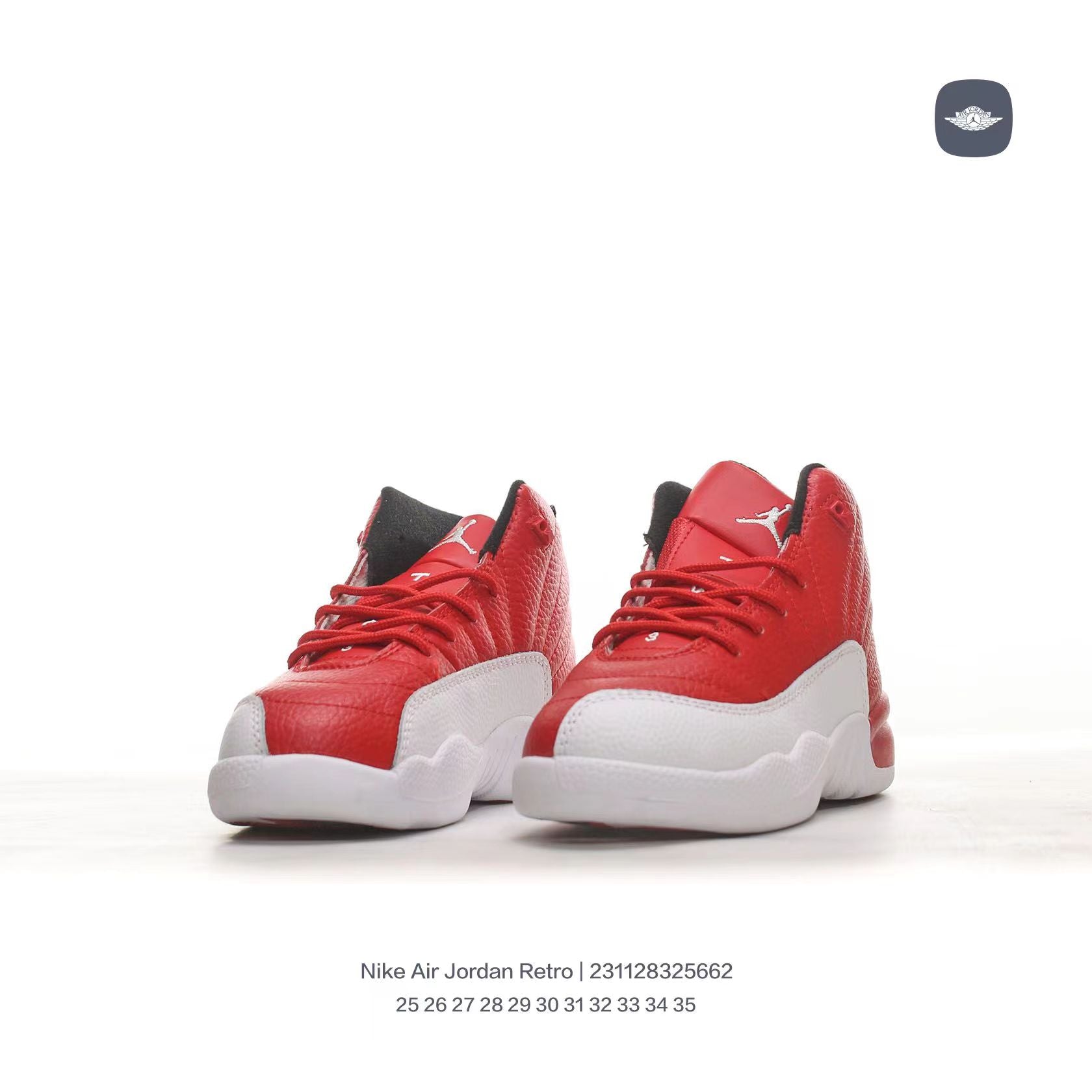 Joe 12 children's shoes" red, white'