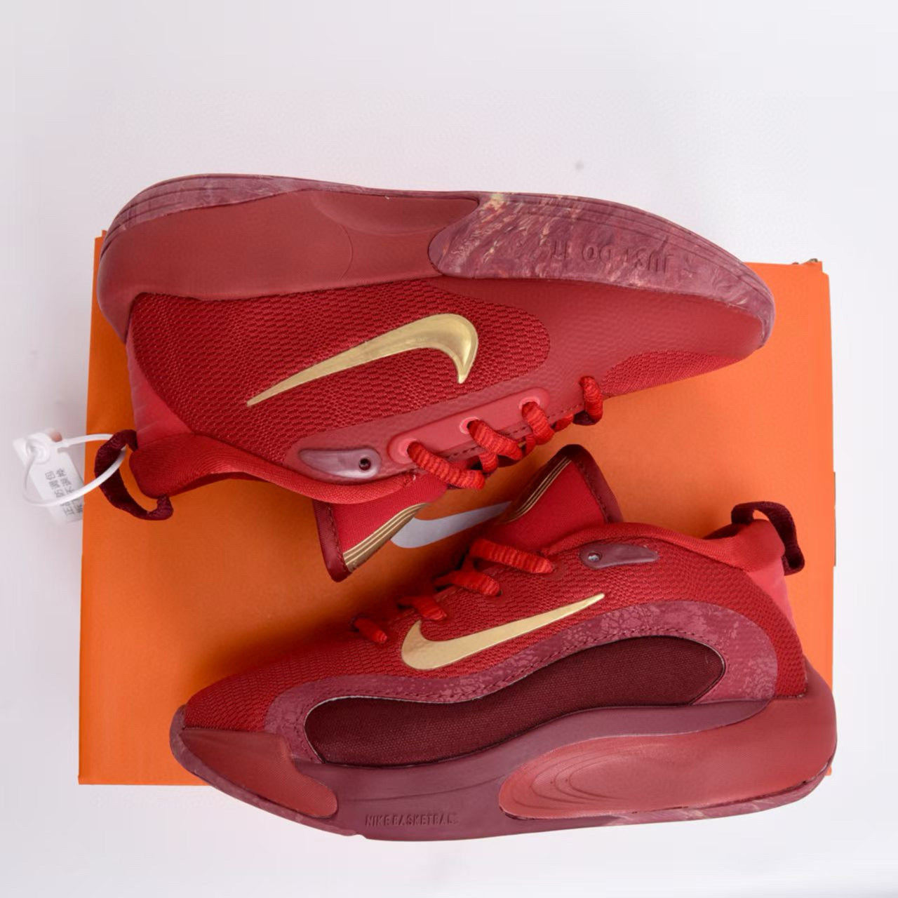 Nike basketball shoes