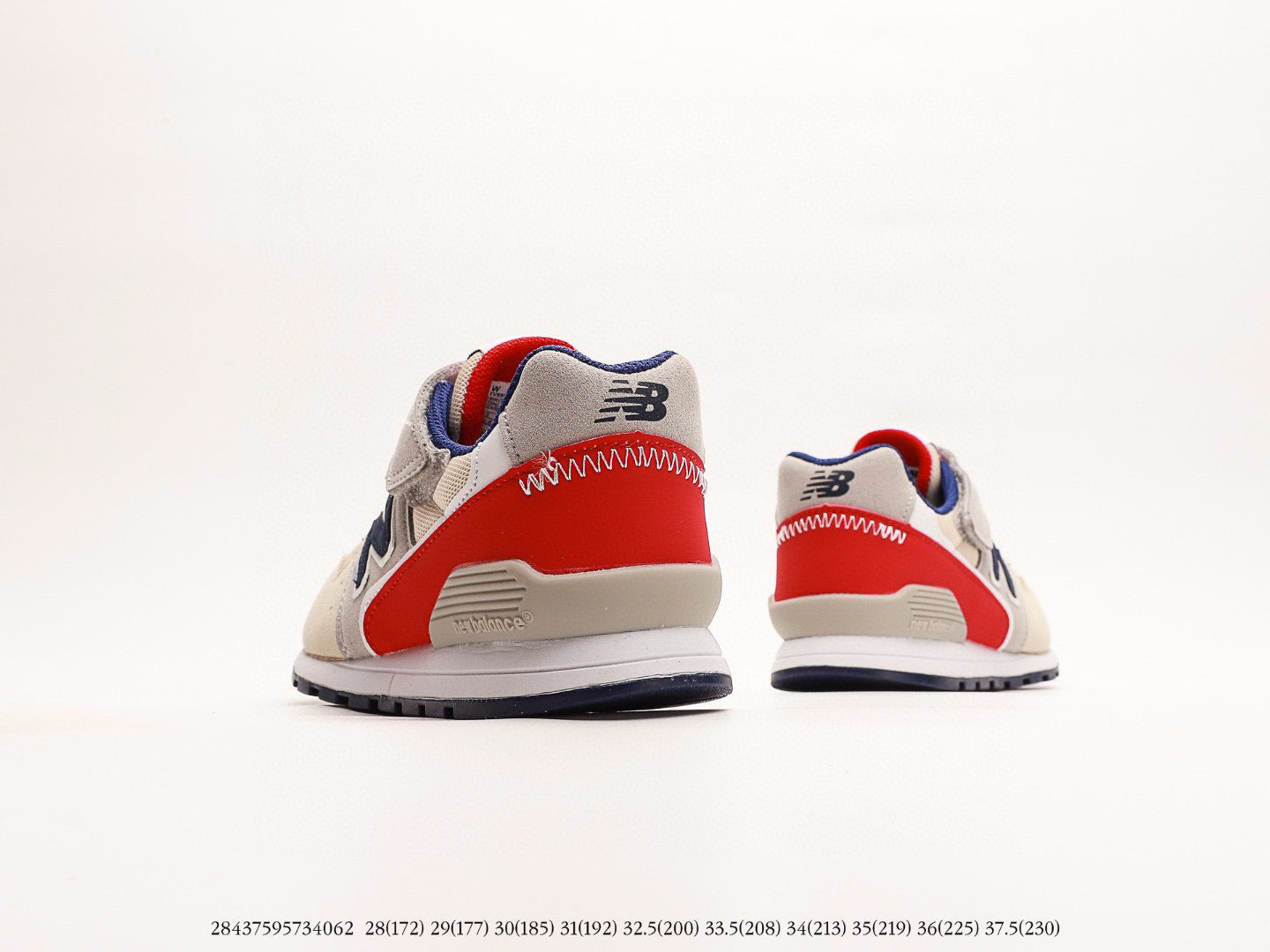 NB996 children's shoes" cream"