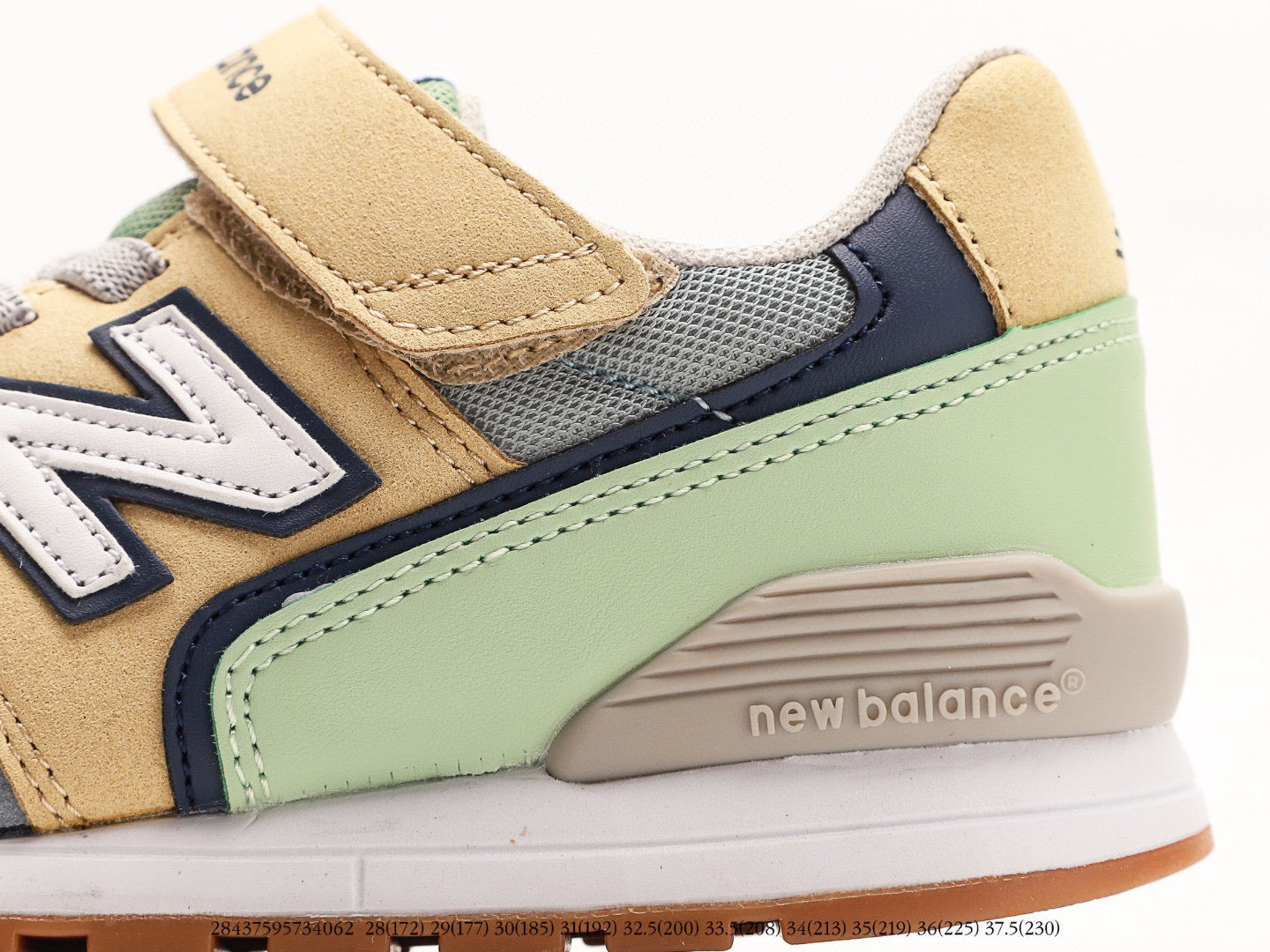 NB996 children's shoes" gray, yellow"