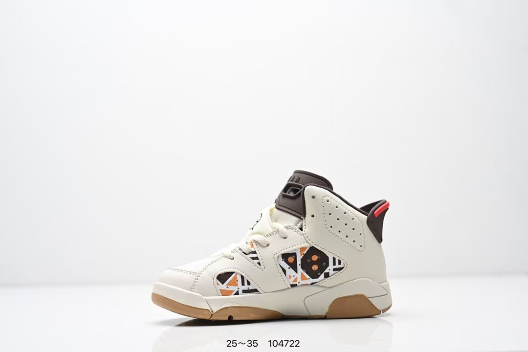 Joe 6 split leather children's shoes "cream, brown"