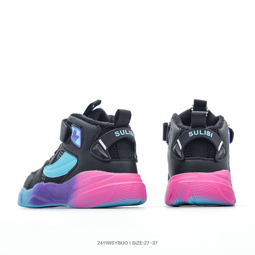 Adidas mid-cut Velcro sneakers" black, blue"