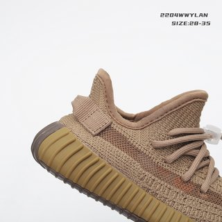 Coconut 350V2 really explosive children's shoes" brown"