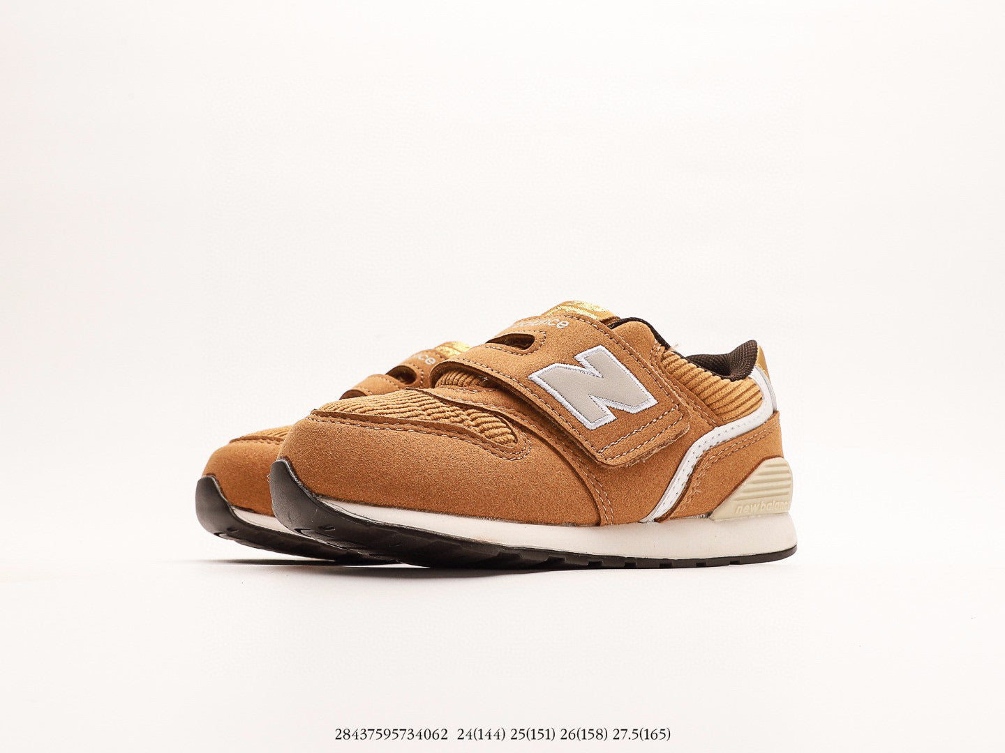 NB996 children's shoes" camel brown"