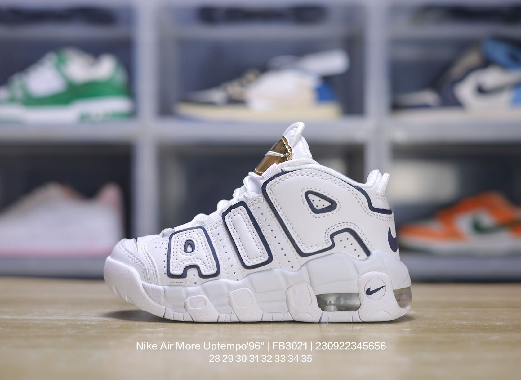 Nike Pippen Air Cushion" white, blue"