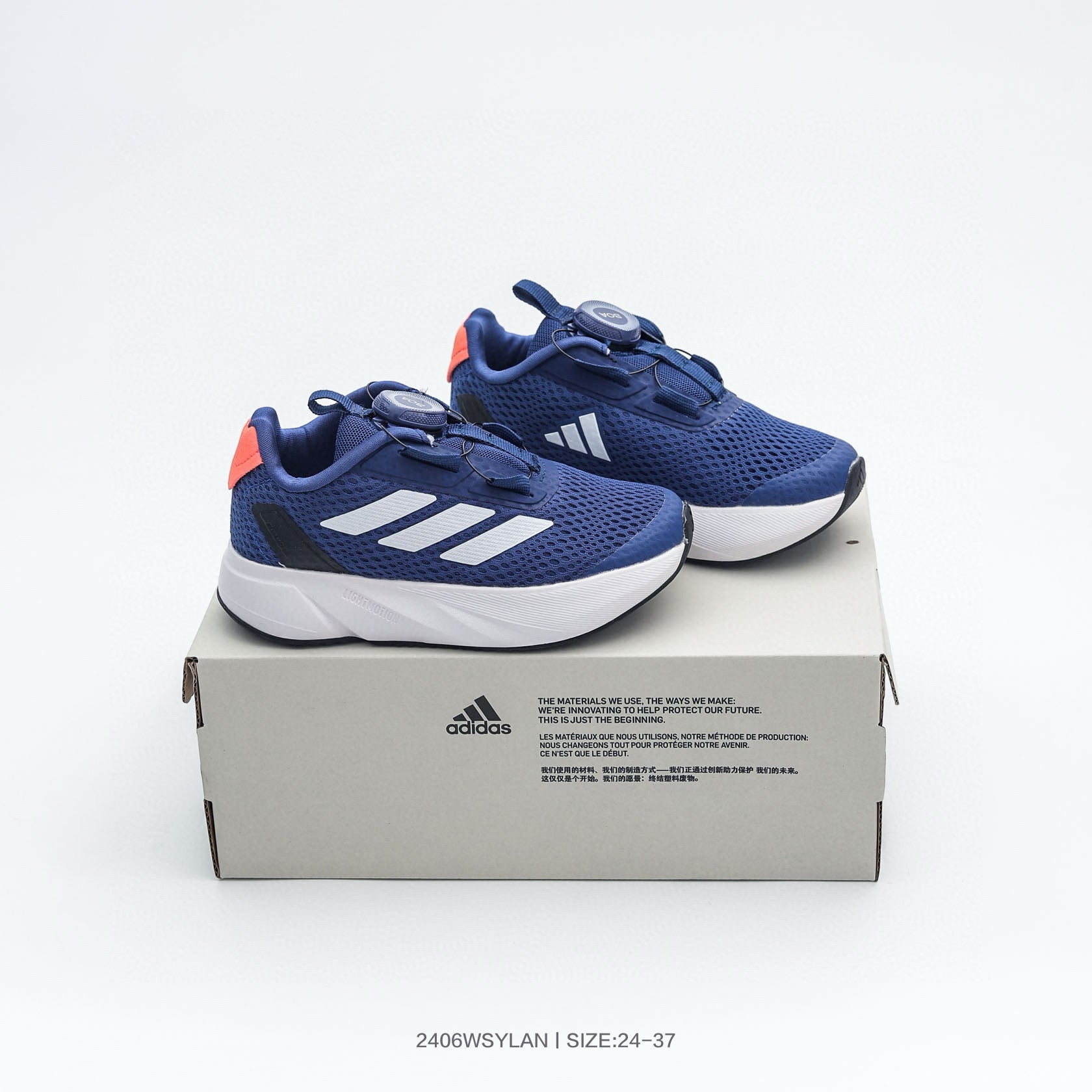 Adidas training running shoes "blue"