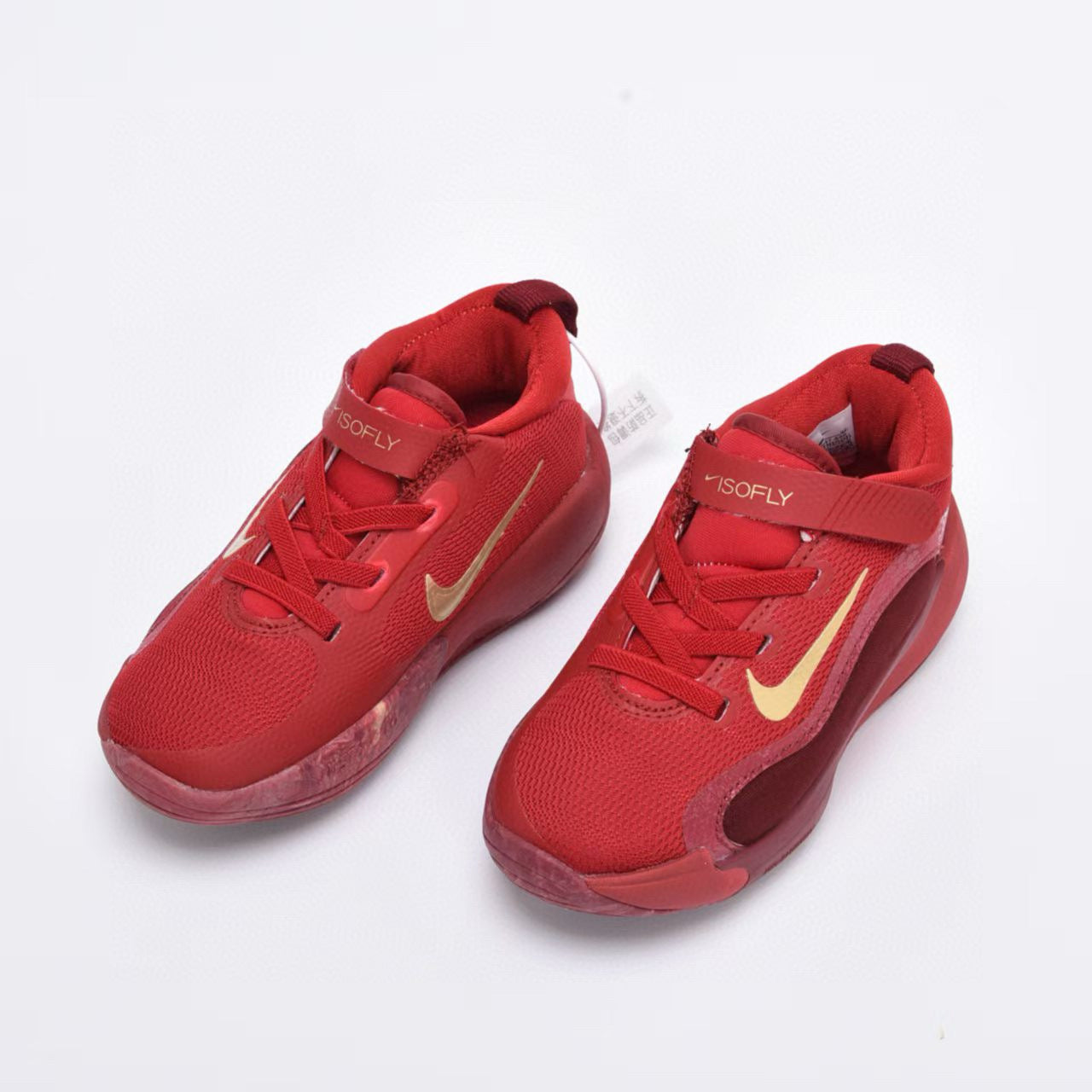 Nike basketball shoes