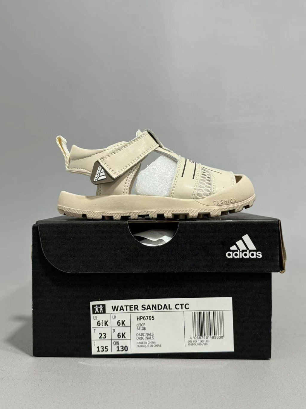 Adidas hollow Velcro sandals" Cream color"