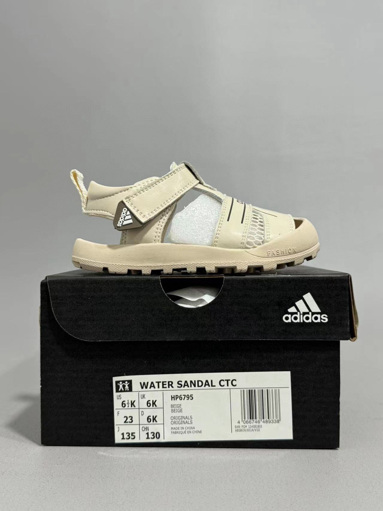 Adidas hollow Velcro sandals" Cream color"