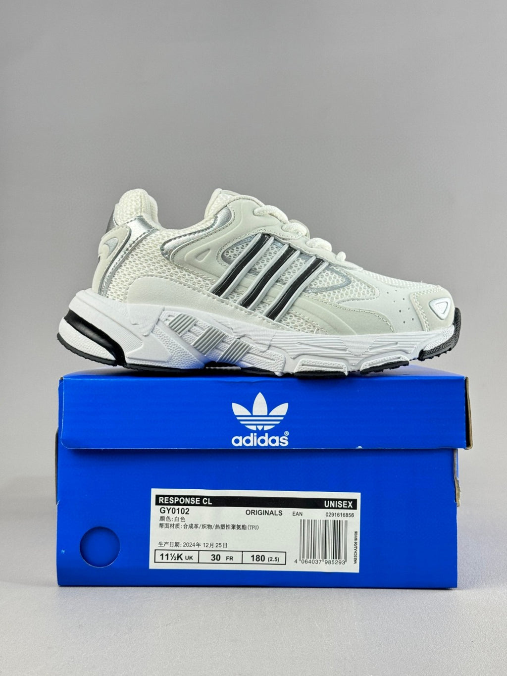 AD response CL retro casual shoes" white, black"