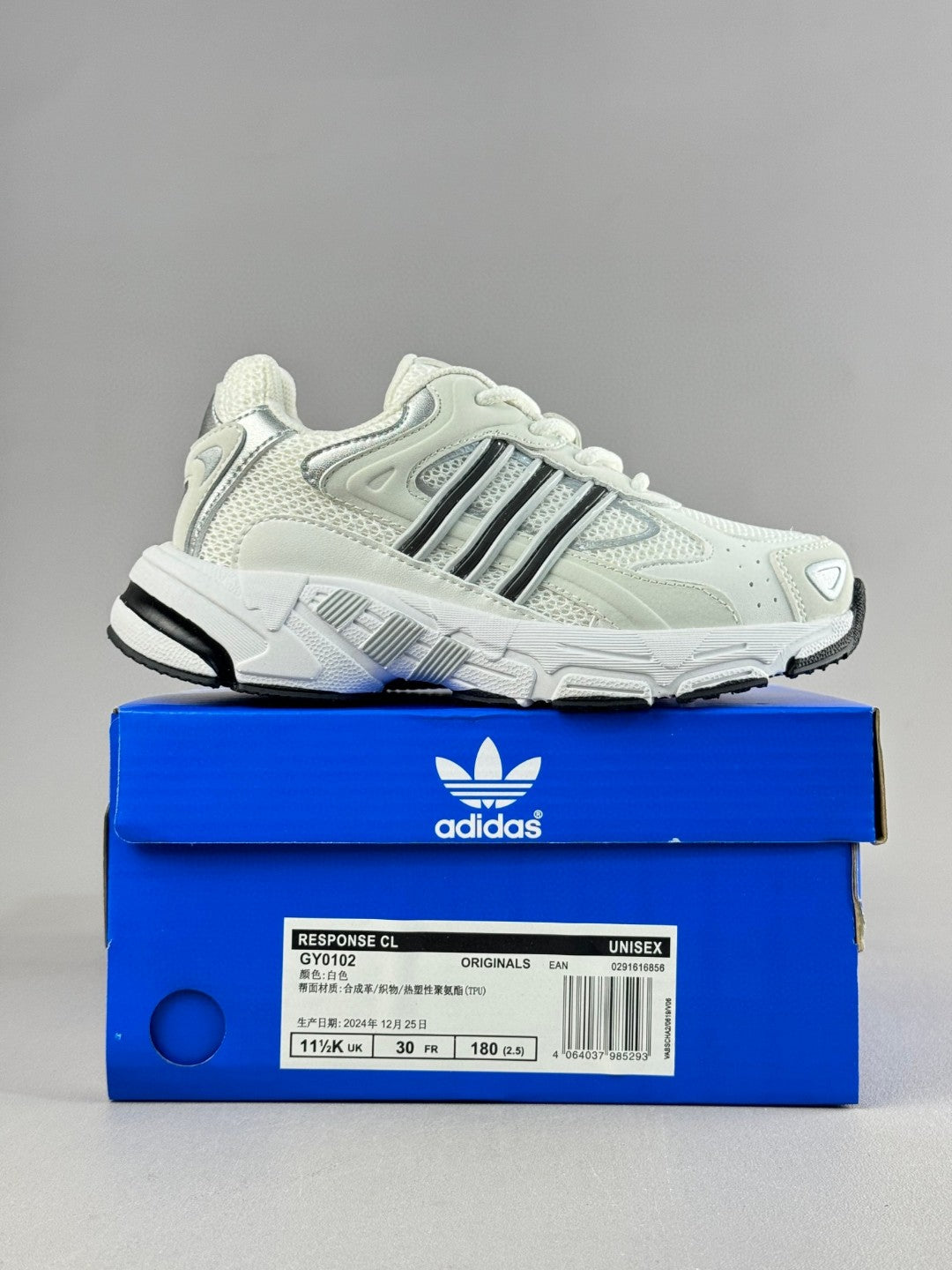 AD response CL retro casual shoes" white, black"