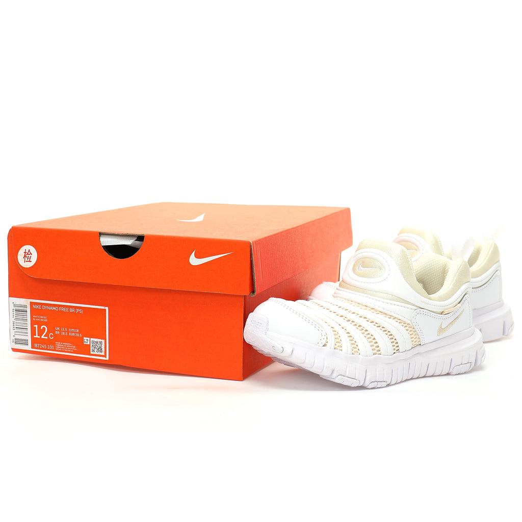 Nike Caterpillar Mesh Kids Shoes" white, light gray"