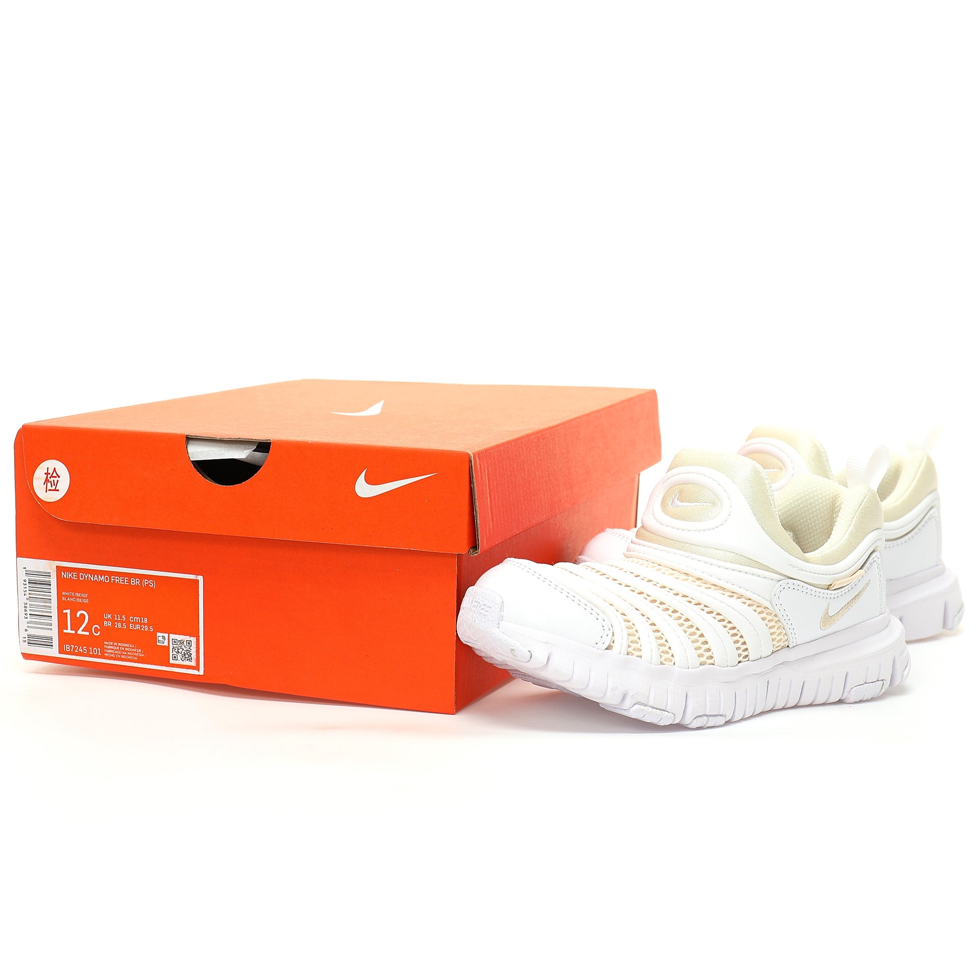 Nike Caterpillar Mesh Kids Shoes" white, light gray"