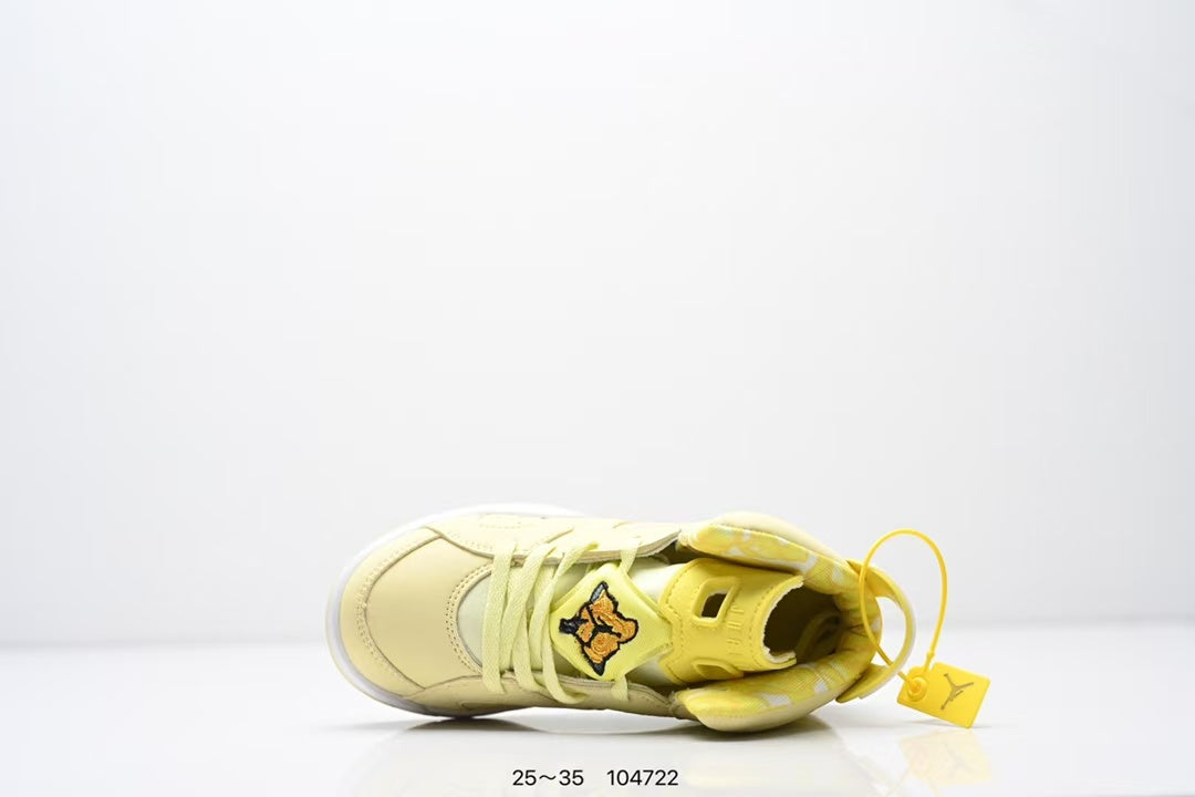 Joe 6 split leather children's shoes "yellow"