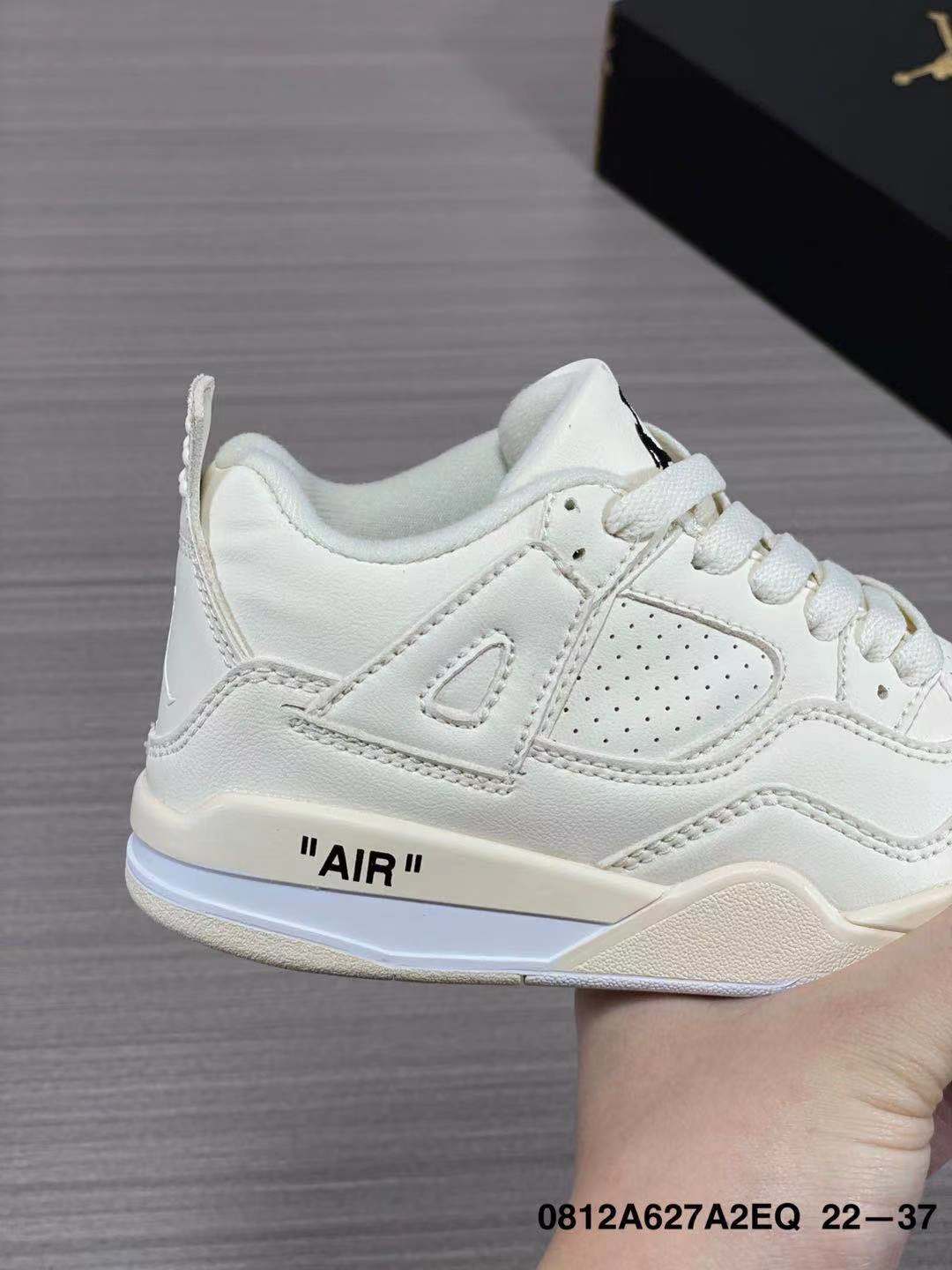 Joe 4 head level" white"