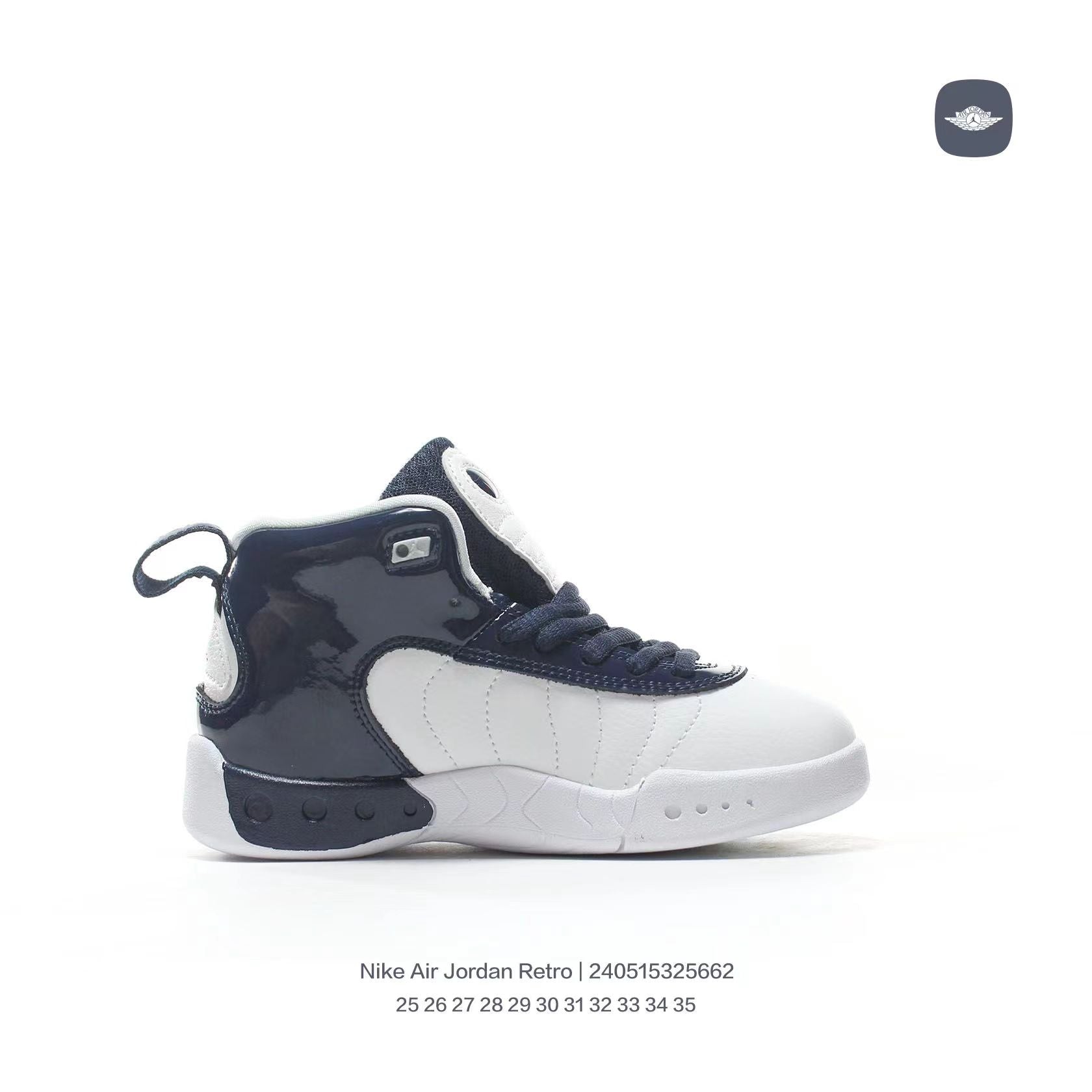 Jordan Retro-combat basketball shoes " white, Navy"