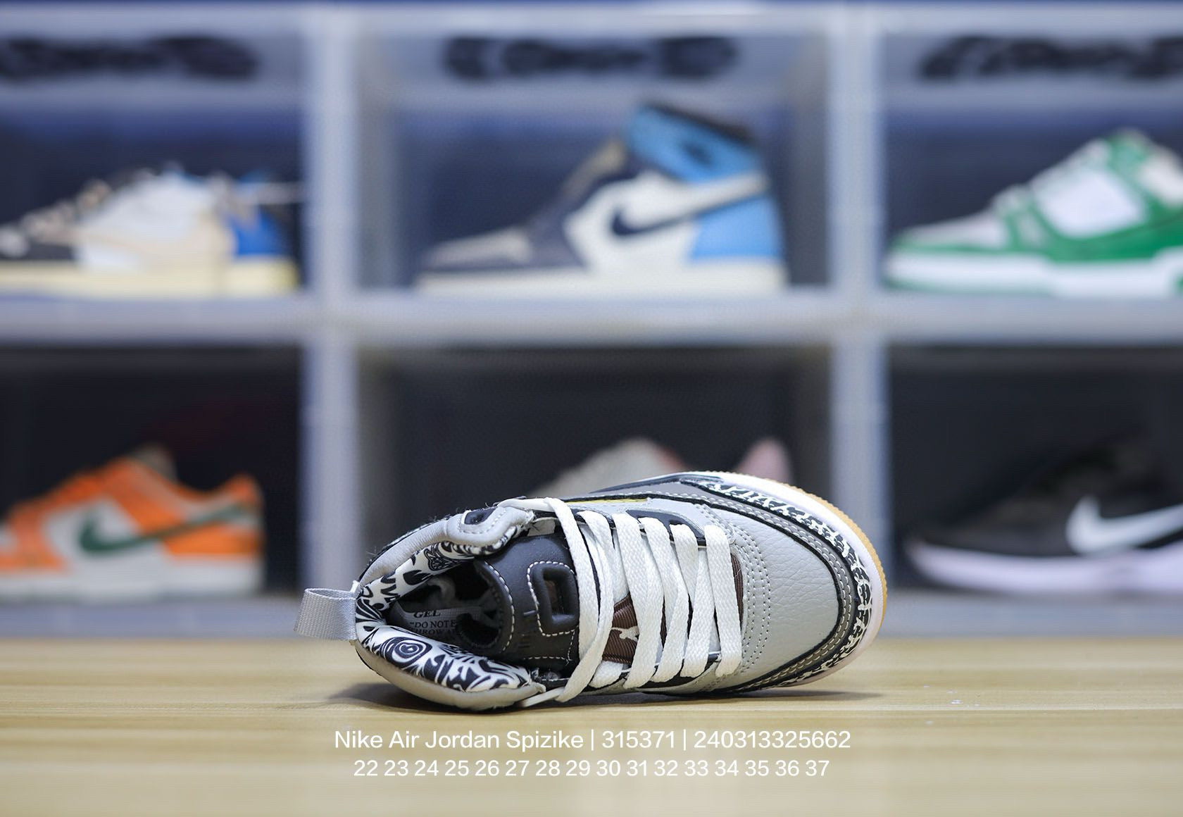 Jordan 3.5 3D Embossed Children's Shoes " Gray, white, black"