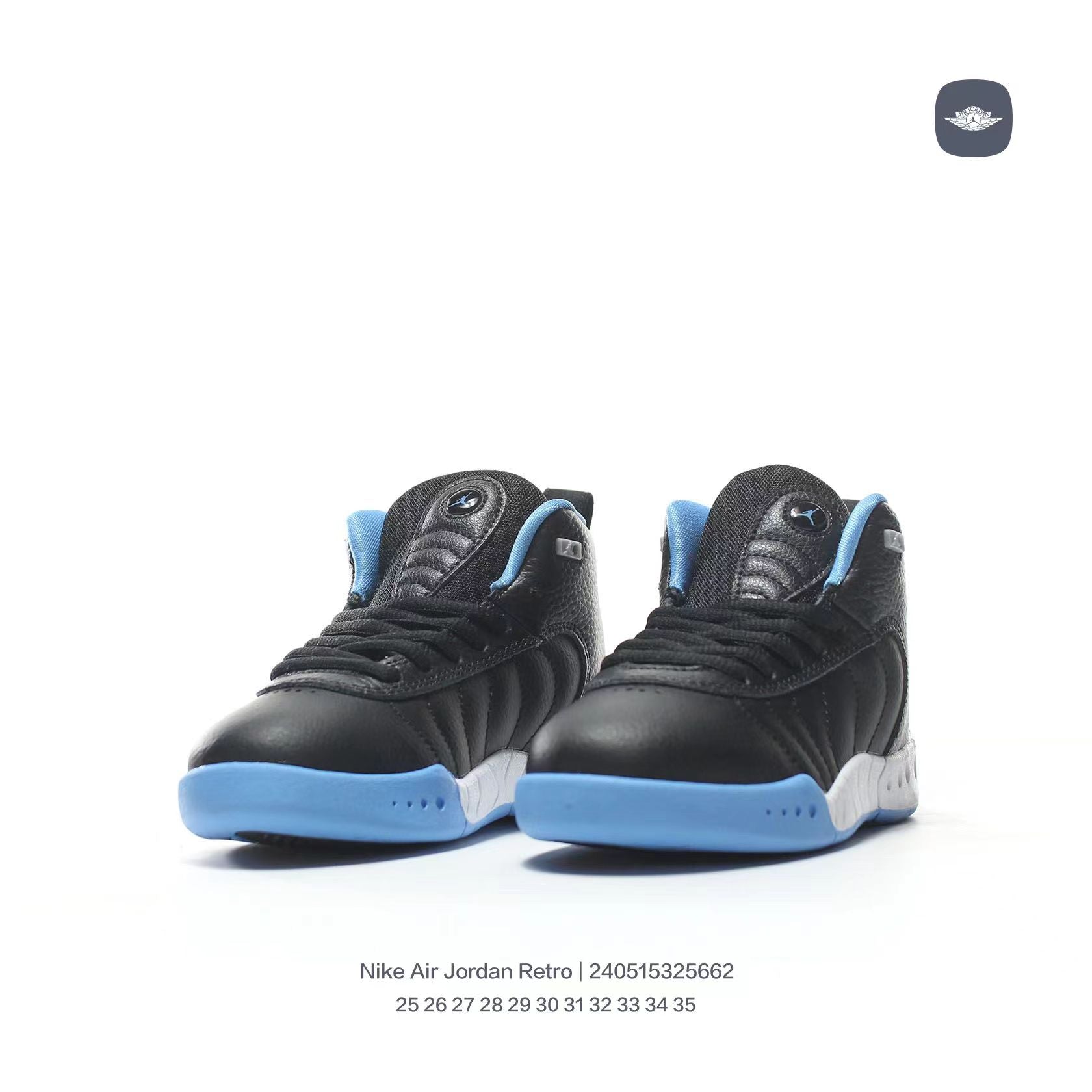 Jordan Retro-combat basketball shoes " black, blue"