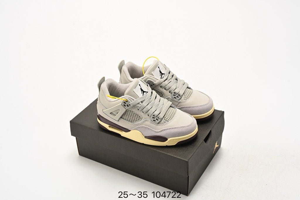 Joe 4 air cushion high quality children's shoes " light grey, dark brwon"