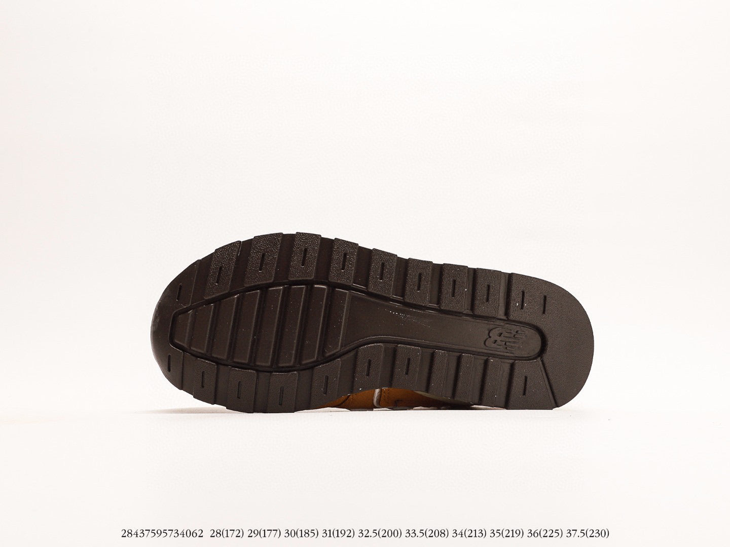 NB996 children's shoes" camel brown"