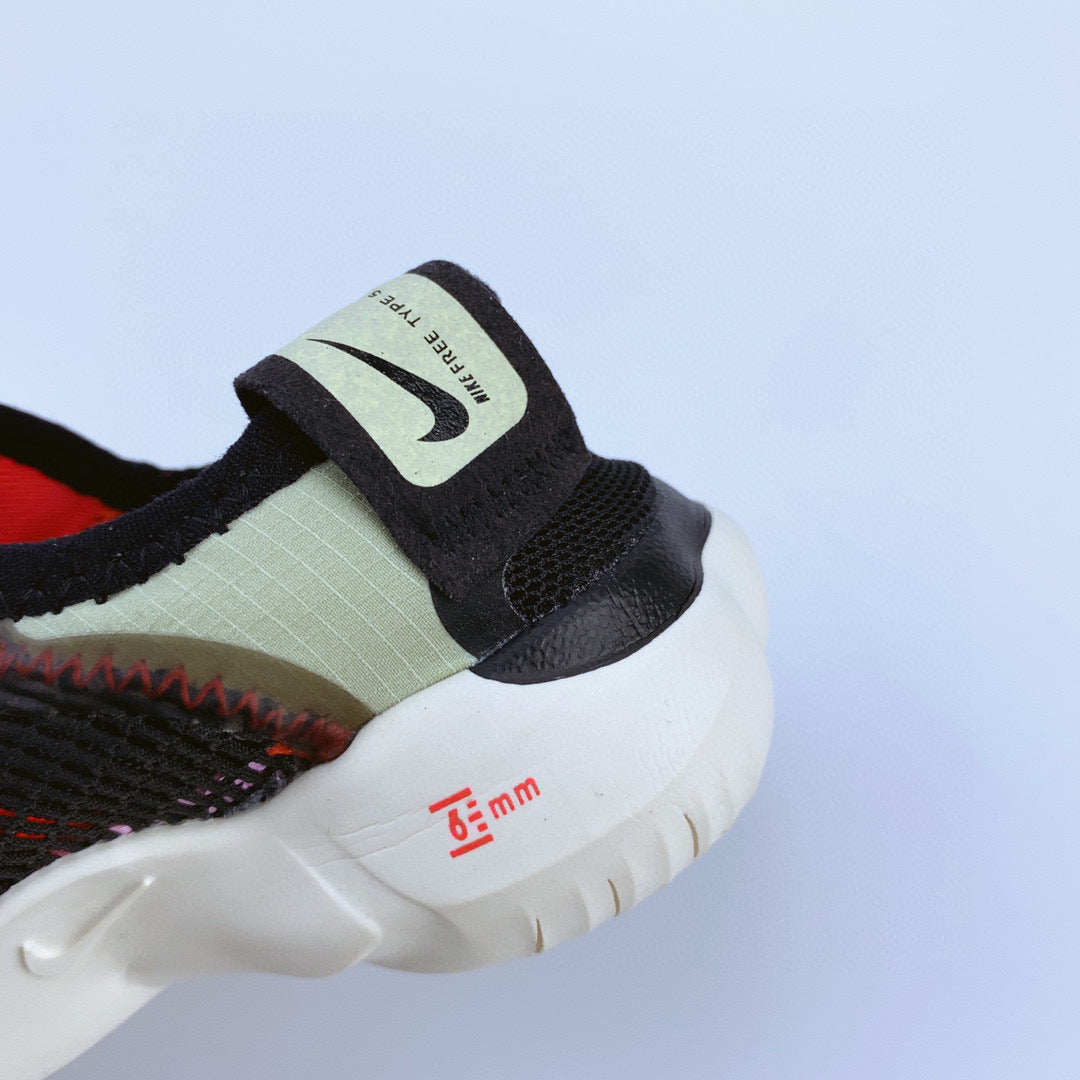 Nike Barefoot 5.0 Kids