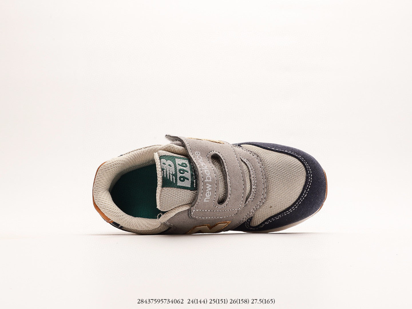 NB996 children's shoes" black, gray, olive green"