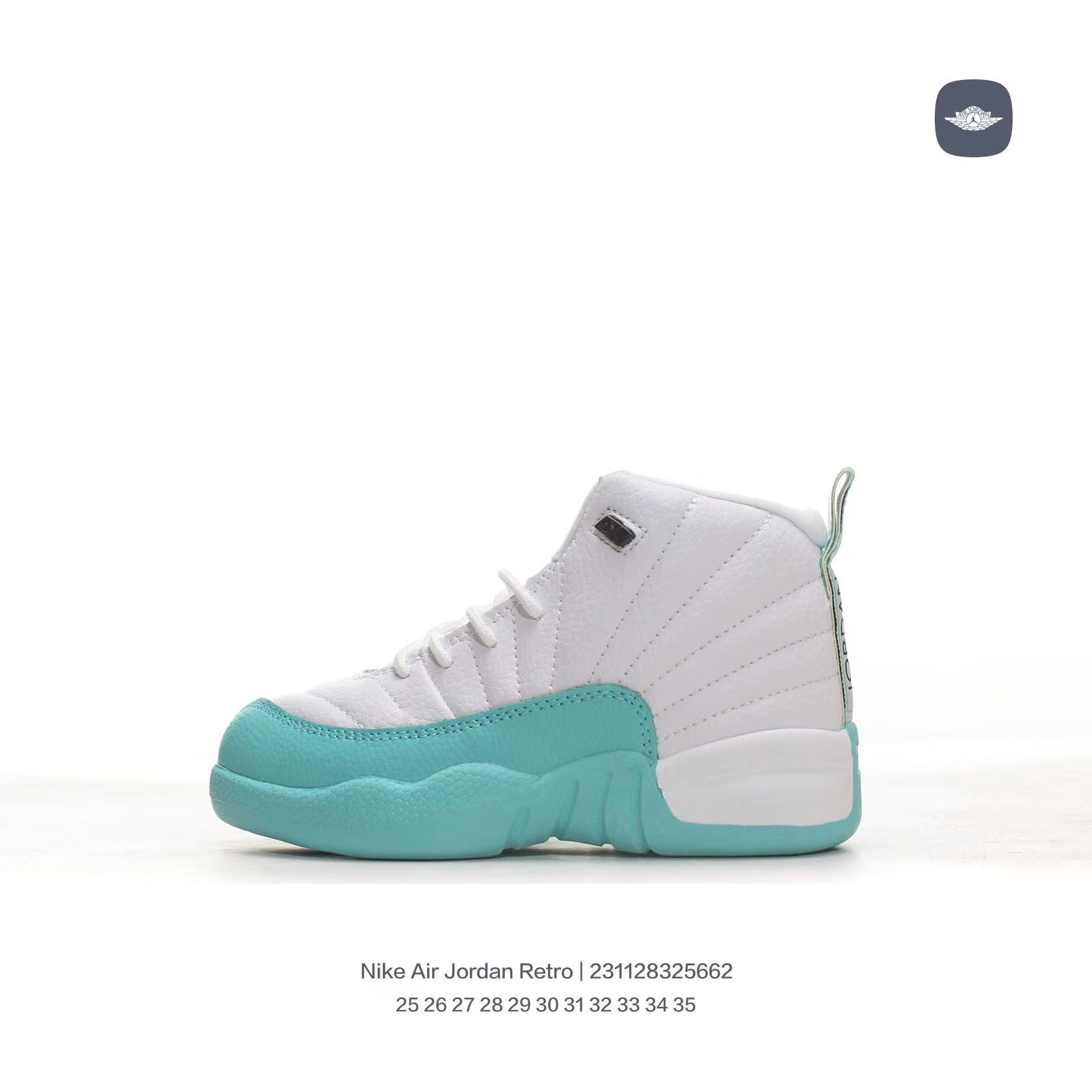 Joe 12 children's shoes" white, turquoise"