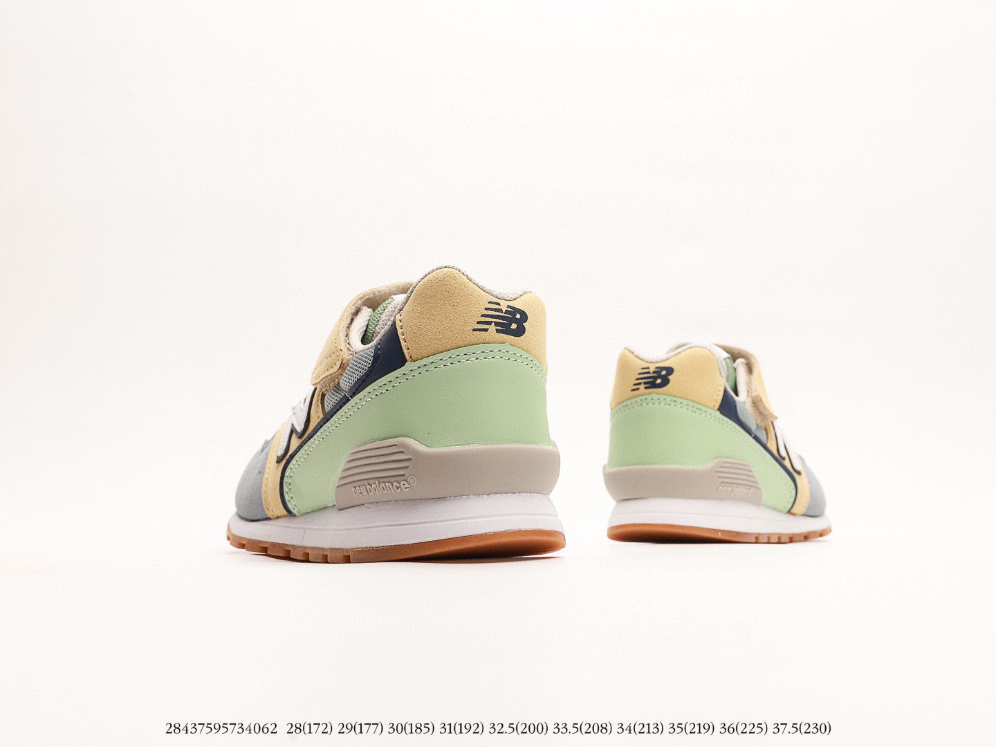 NB996 children's shoes" gray, yellow"