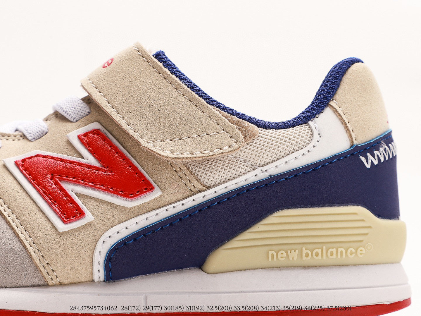 NB996 children's shoes" light gray, dark blue"