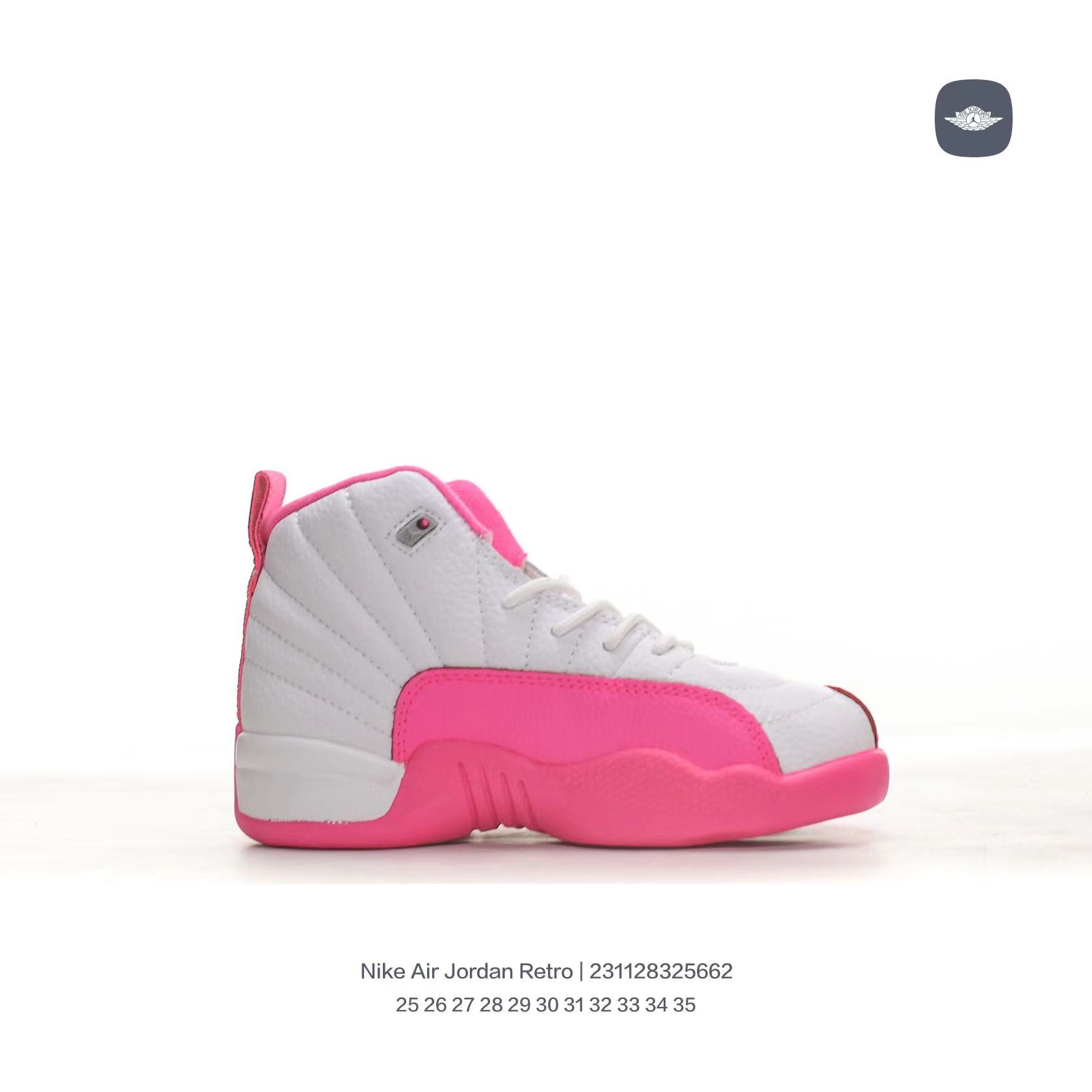 Joe 12 children's shoes" white, pink"