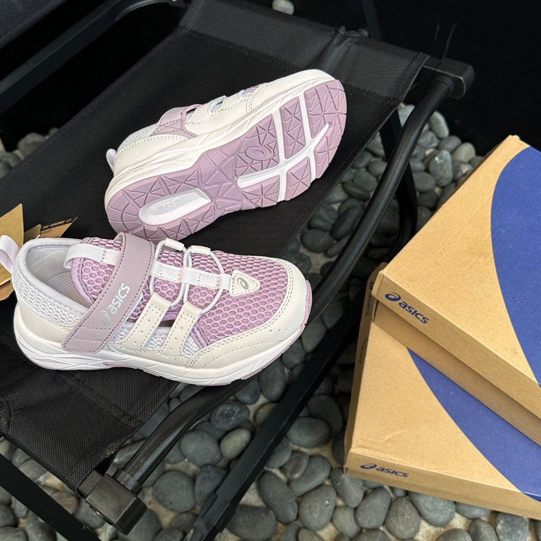 Asics children's tire hiking shoes "  light purple, cream"