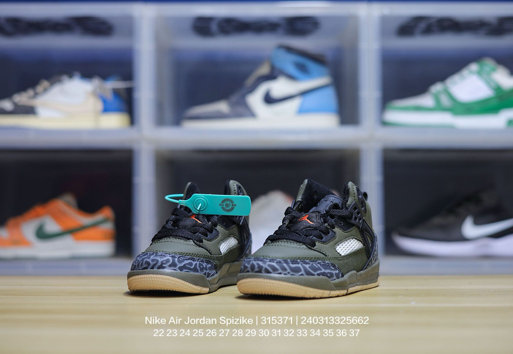Jordan 3.5 3D Embossed Children's Shoes " olive green, light brown"