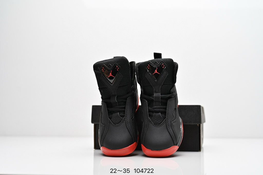 Joe 7.5 children's basketball shoes" black, red"