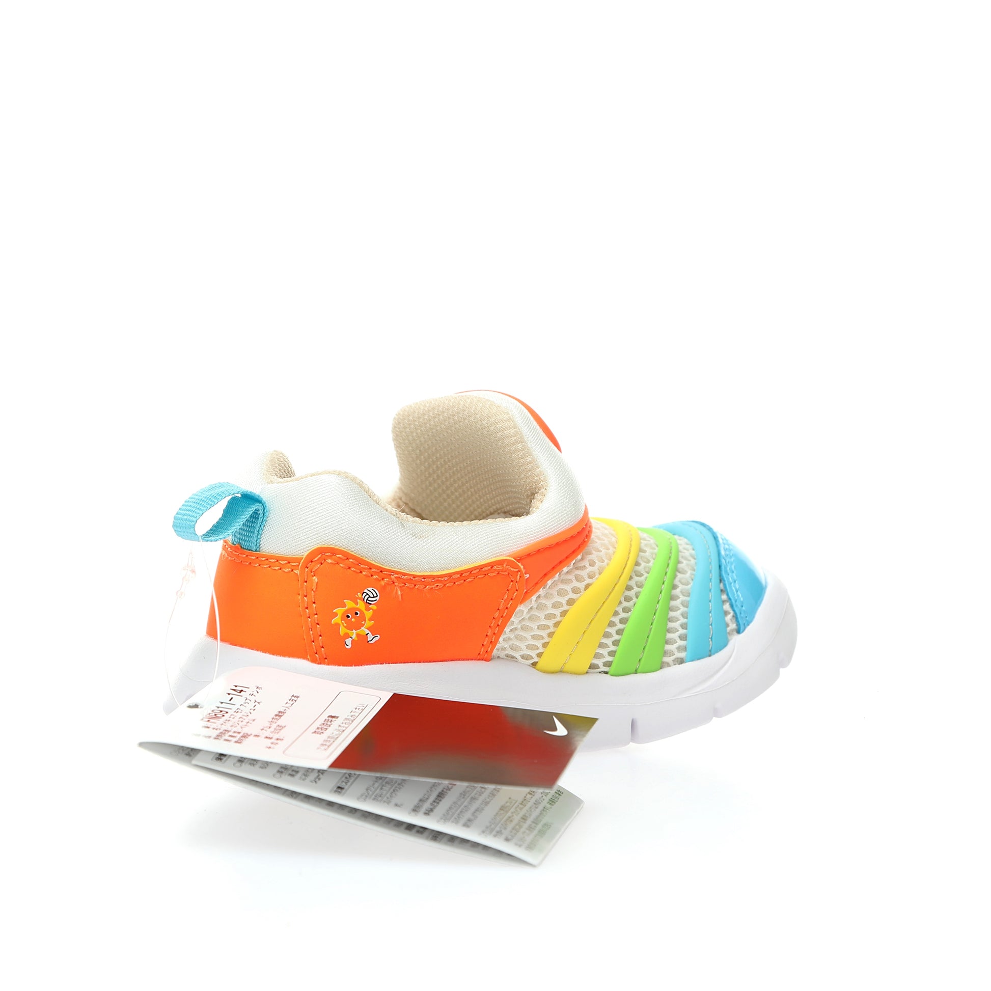Nike Caterpillar Mesh Kids Shoes" white, several color"