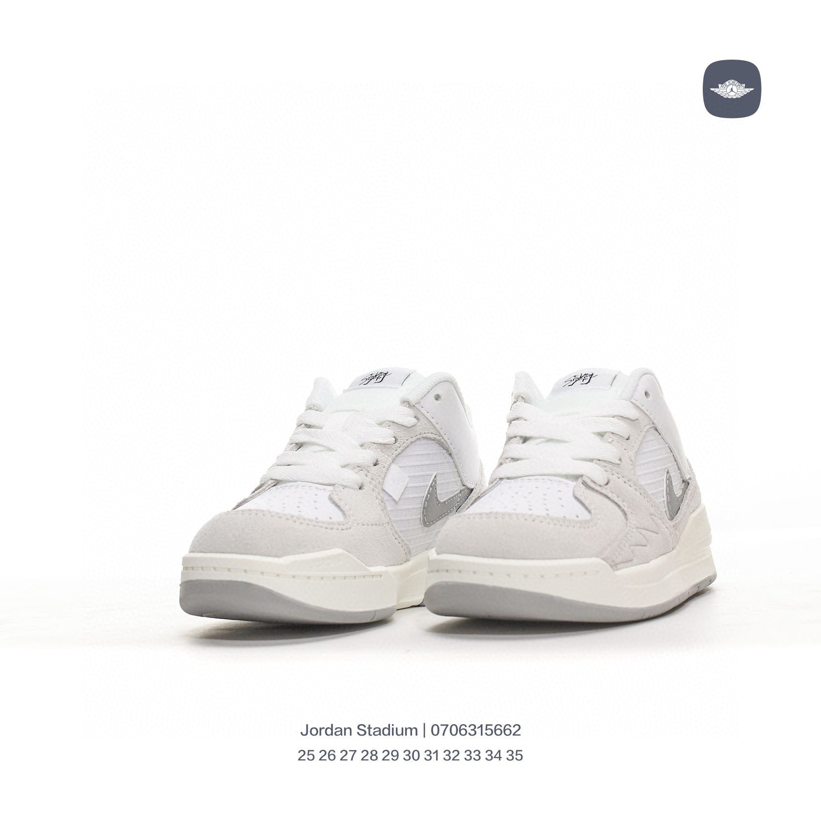Jordan Stadium sneakers for kid" light gray"