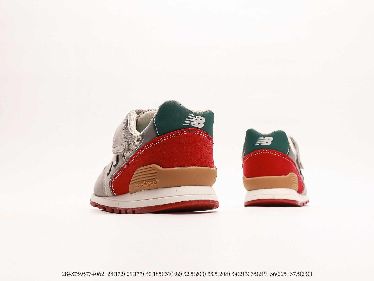 NB996 children's shoes" gray, red"