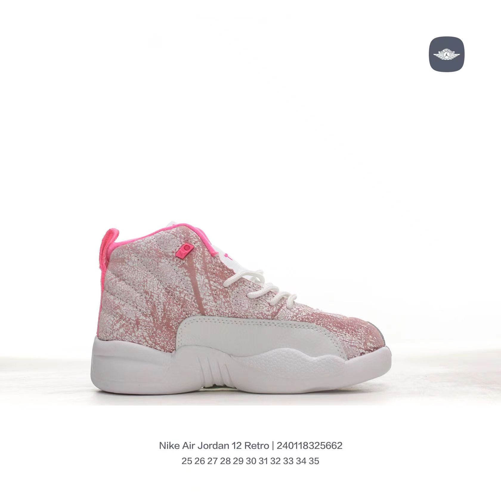 Joe 12 children's shoes" white, pink"