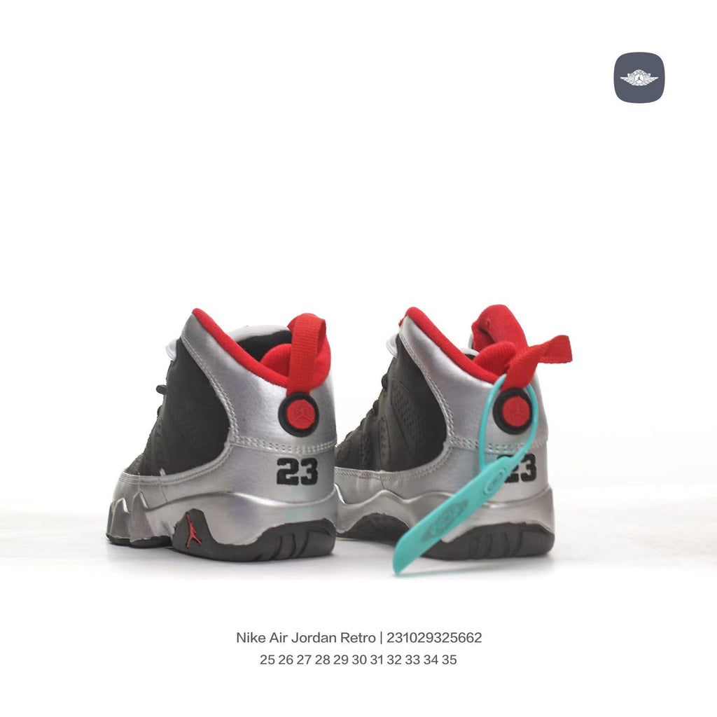 Joe 9 children's shoes" black, gray"