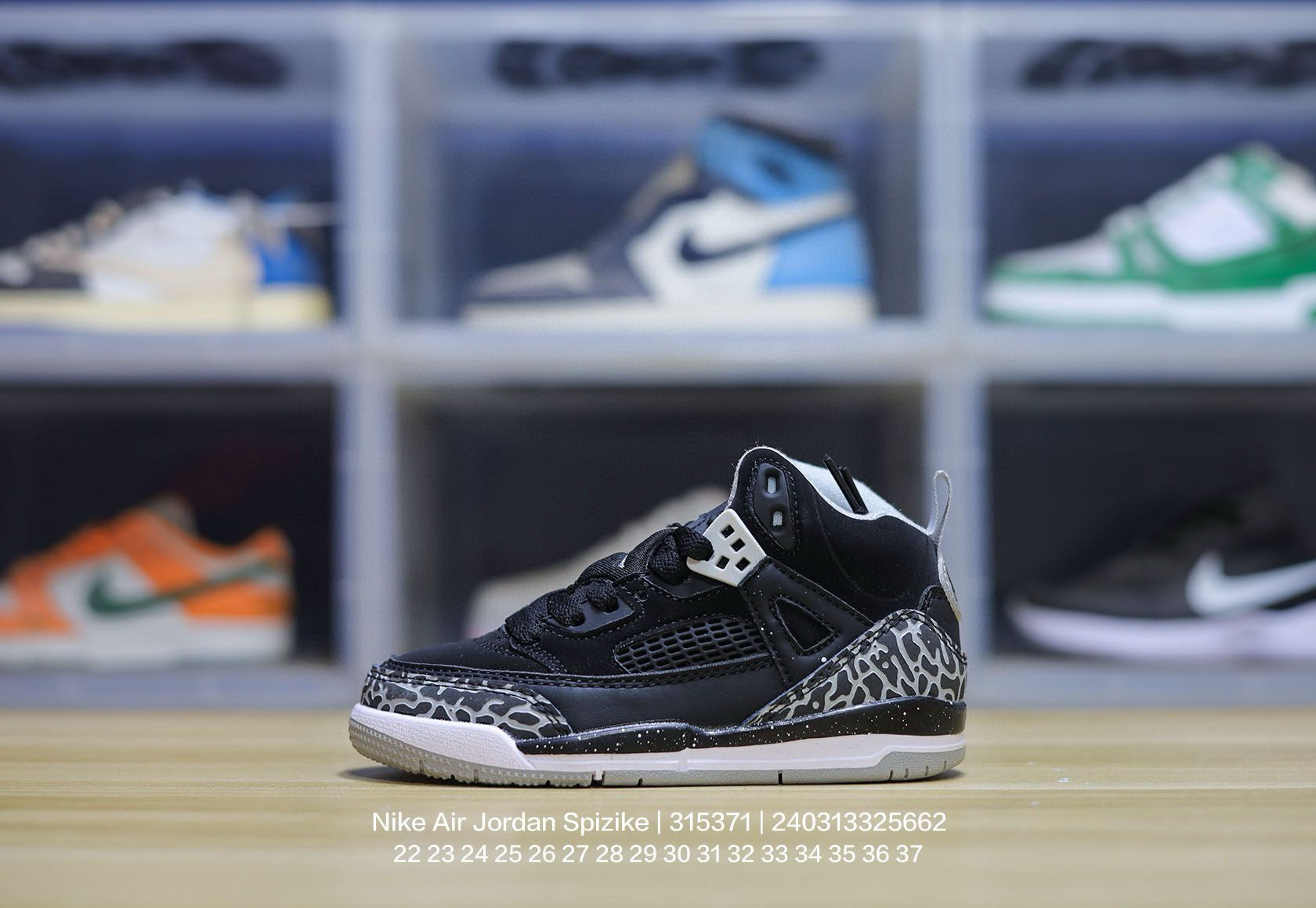 Jordan 3.5 3D Embossed Children's Shoes "black"