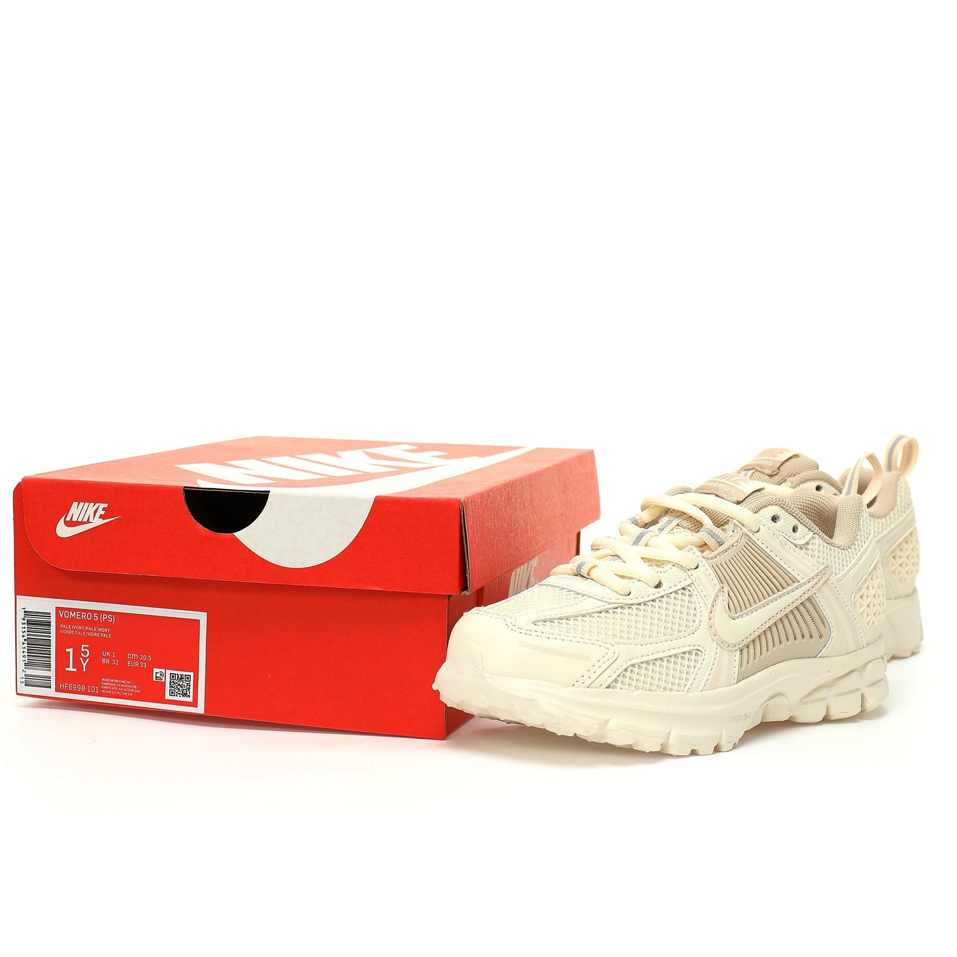 Nike V5" Camel"