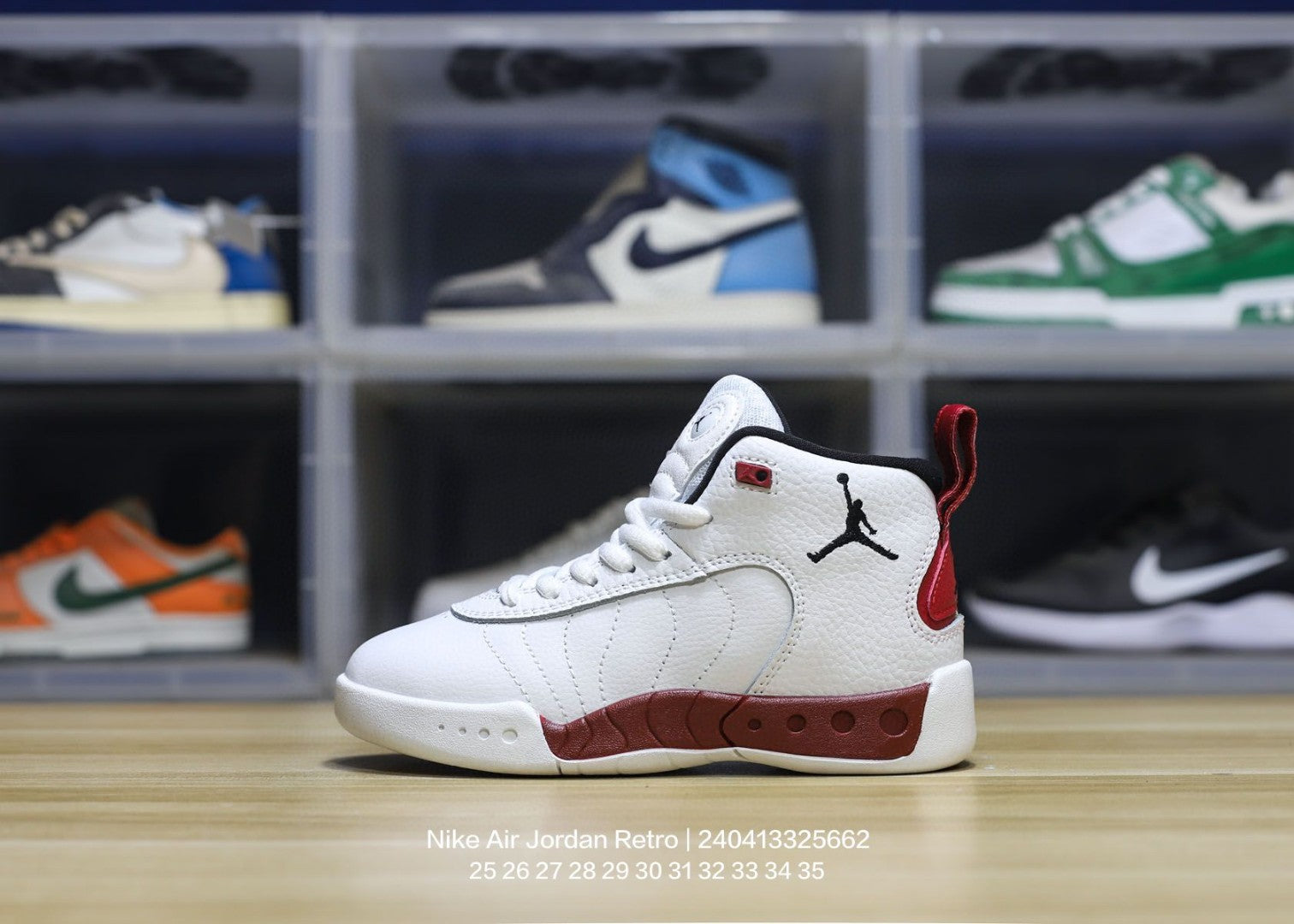 Jordan trendy children's shoes" white, brown"