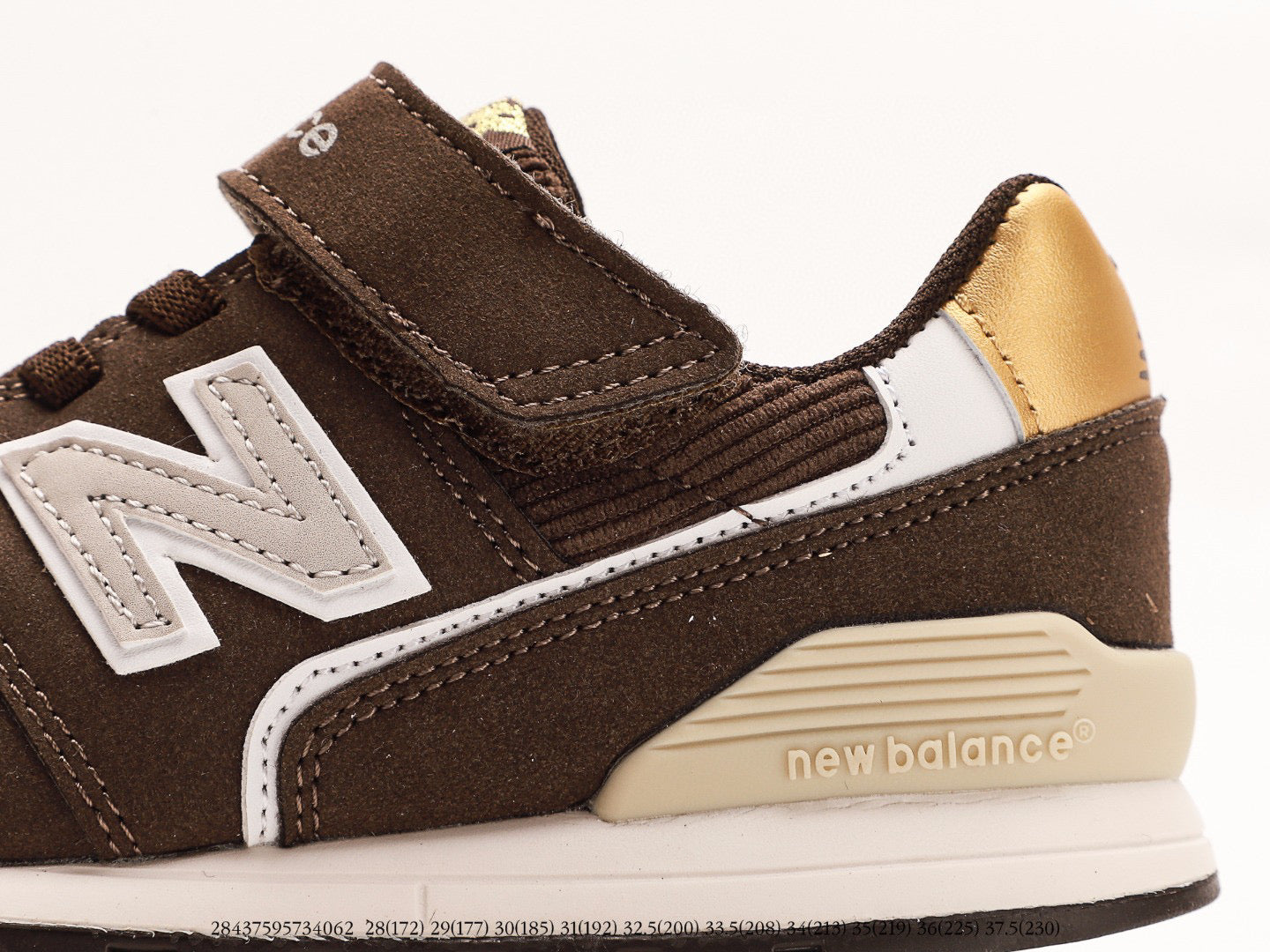 NB996 children's shoes" brown"