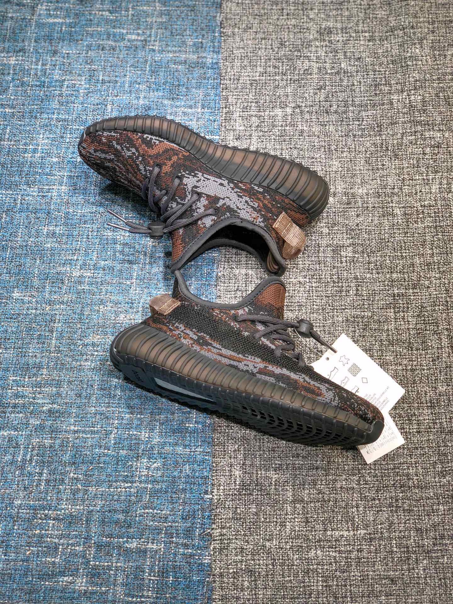 Coconut 350V2 really explosive children's shoes" black, brown"