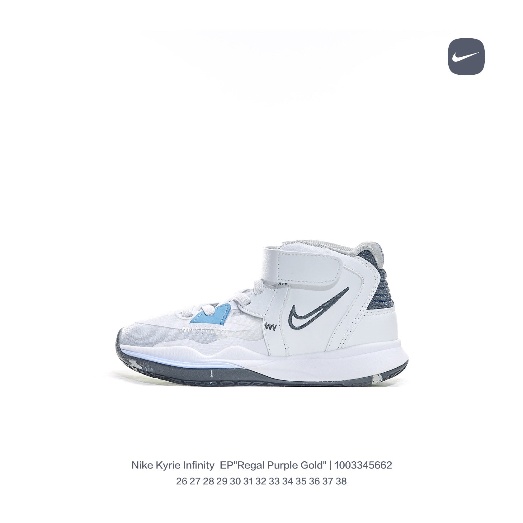 Nike Irving 8 basketball shoes" white"